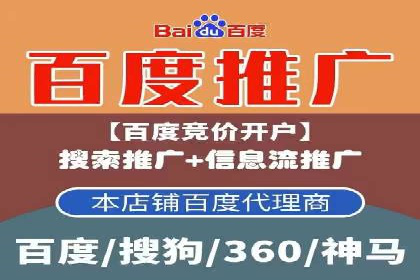 实战攻略：利用今日头条信息流广告精准营销